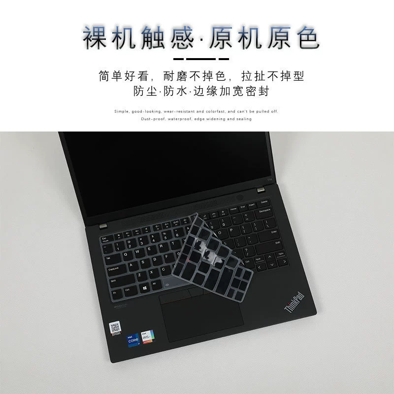 Lenovo, совместимая клавиатура, экран, ThinkPad, T14, 14S, T14, 5 клавиш, T14, 14S
