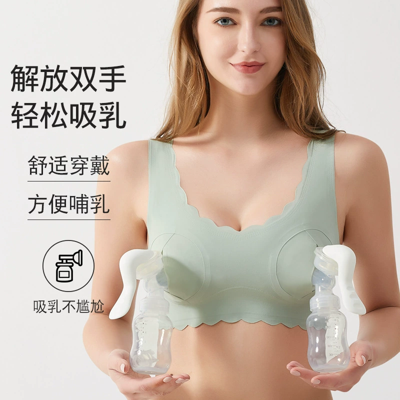 Большие Размеры без оправы для сбора против провисания нижнее белье для грудного вскармливания бюстгальтер женский бюстгальтер для беременных женщин в послеродовой период без рук бюстгальтер для грудного вскармливания
