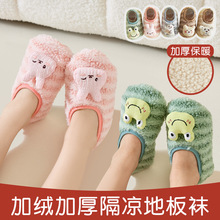 �ﶬ��ͯ�ذ��m�����҃ȷ�������Ь���׃��ذ�Ь�Ӽ��m��С���m��