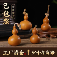 �������u����Ȼ���J���lԭƤ覴ÿ������ְѼ�ָ������k���Ҕ[��