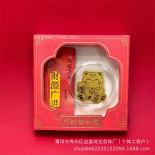 ����ˮؐͬ���S���֙C�N�����2mg�ɐ۸��|�����ѶY��S�� ���l