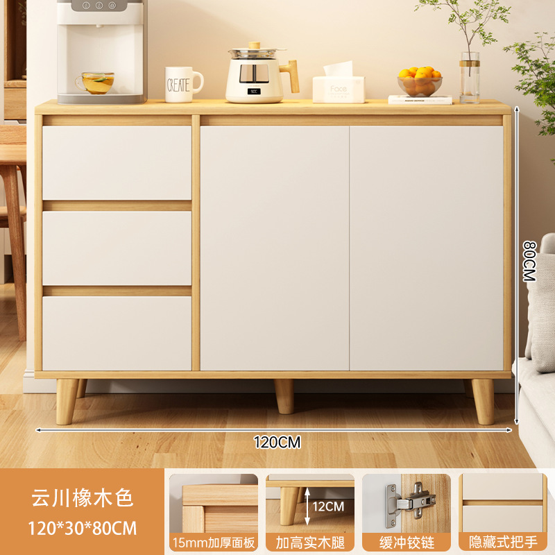 Gabinete de comidas de madera integrado contra la pared armario pequeño armario armario de almacenamiento armario doméstico sala de estar armario de almacenamiento armario de té