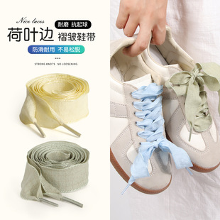 2.5CM���ް��z���~β���~߅�Ό�Ь����ɫ�ڰ�ɫ���˻�߅ϵЬ��