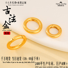 万能扣弹簧圈环925银镀金吊坠扣回形扣可拧开连接扣diy饰品配件