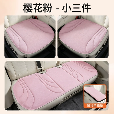 suitable for all seasons, used | Cool pad - cherry-blossom-pink-single-square-cushion