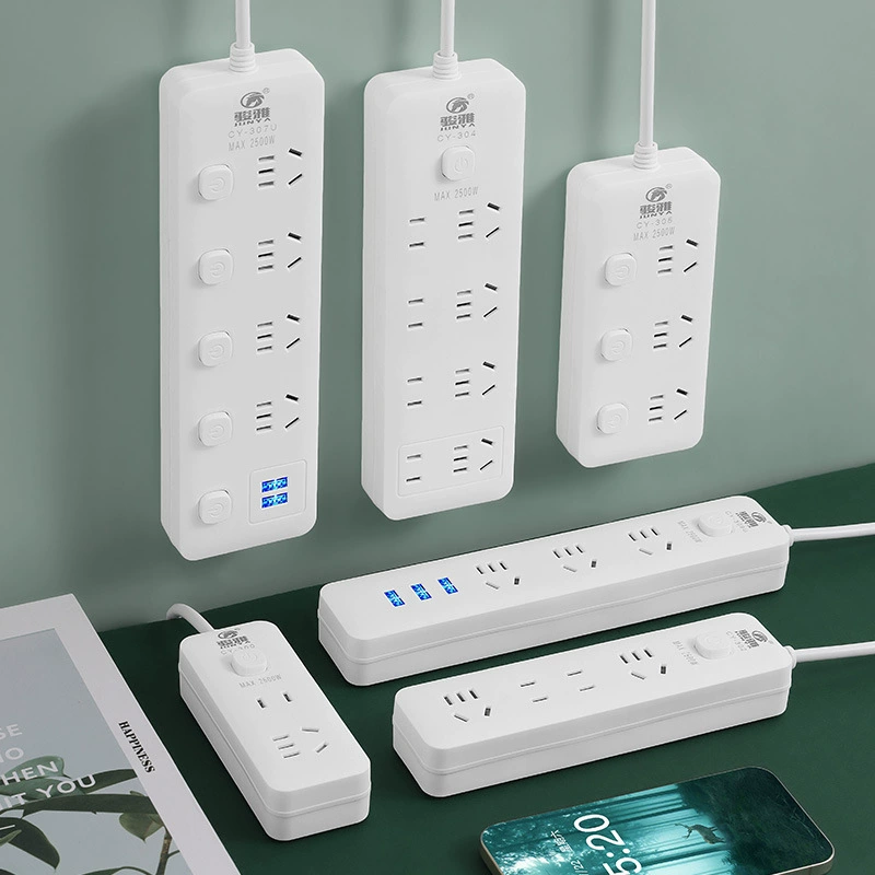 Smart switch socket multi-plug plug and line plug with wire plug home multi-functional five-hole socket board