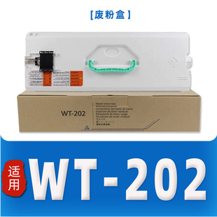 �m��WT202 NPG-67�U�ۺ� iR ADV C3330 3325 3320 3320L C3525