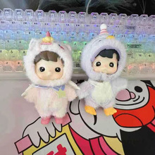 �羳��Ʒ����HACIPUPU�����N�Nϵ�����kä����߶Y��[������ϵ��