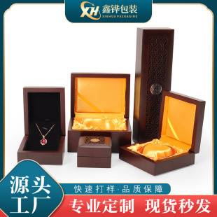 �͹��U�����ľ�|�Ѽ������ִ����b�������������ӬF؛�S�����l