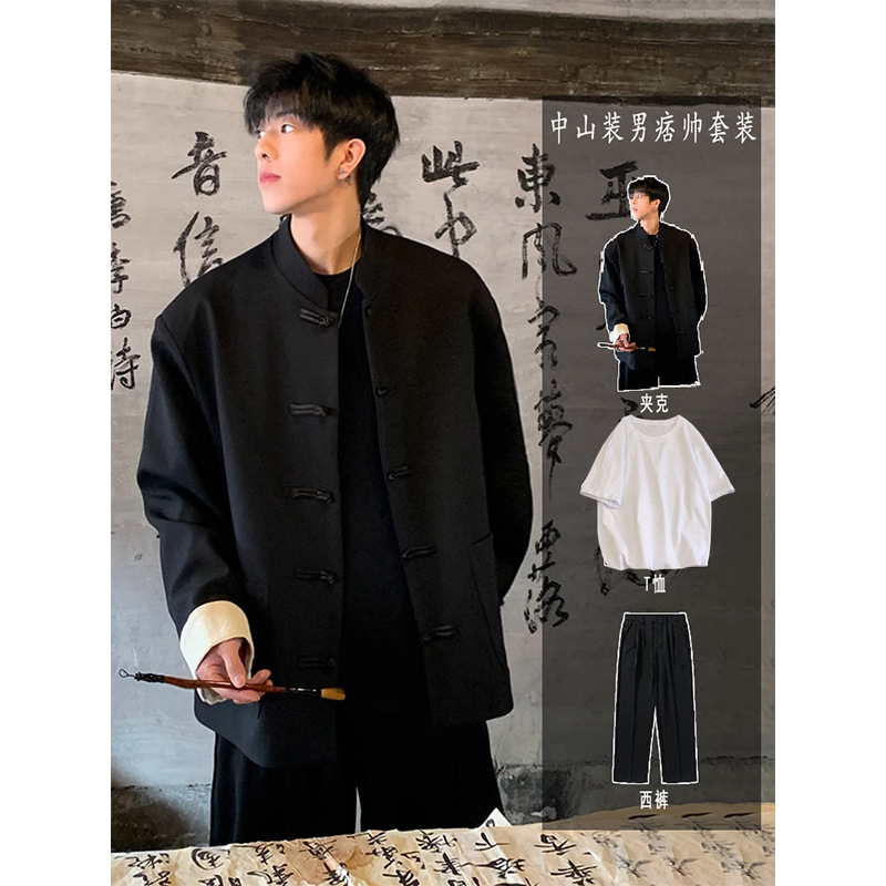 Chinoiserie jacket + white short t-shirt + pants three-piece set