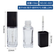 �¿������͸�����Է���10ml���ʹܴ��a���ÿչܴ���ע�ܰ������l