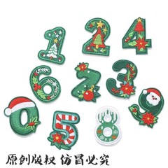 クロスボーダー クリスマス デジタル刺繍ワッペン パッチ 衣料品アクセサリー 靴 帽子 バッグ 家庭装飾 即納卸売