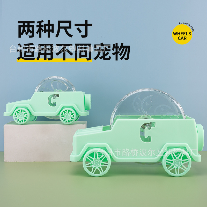 卸売ハムスタークマランニングホイールゴールデンワイヤーベア特大サイレントターンローラーおもちゃ用品|undefined