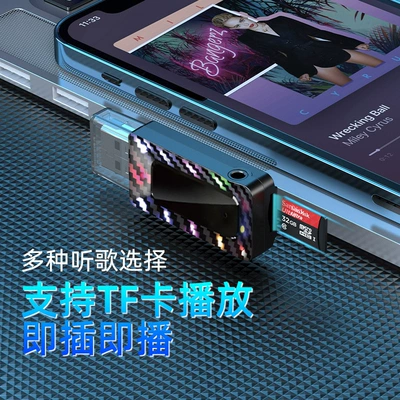 Hands-Free Calling Tf Card – FM Modulyator