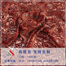 �󿗠����\ճ�qӡ������ӡ��z�q����˯ȹ�B��ȹ���۸�Ʒ�|���l