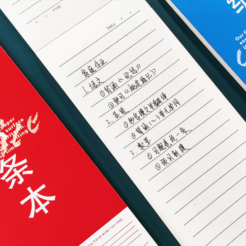 Note pad blank notebook portable mini small book English soft copy horizontal notepad draft book wholesale