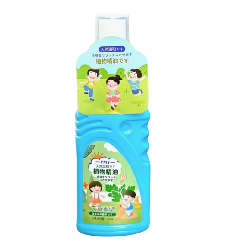 日本 PMY 蚊よけスプレー蚊刺され防止蚊よけ液体卸売トイレ水子供と赤ちゃん屋外蚊よけ液体|undefined