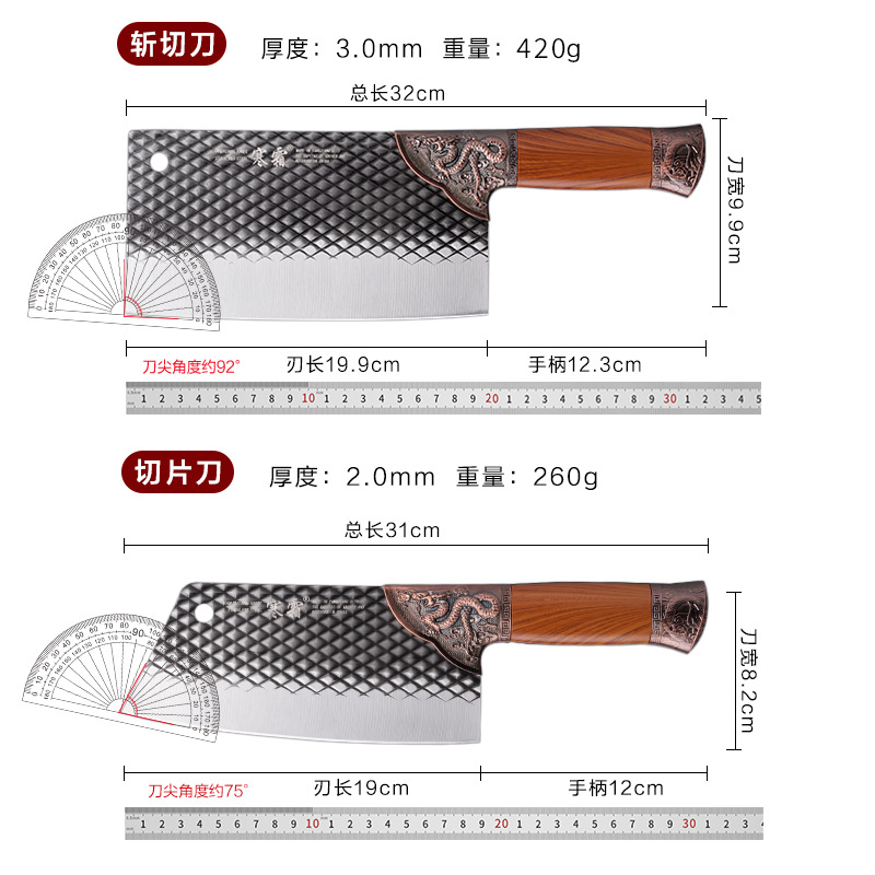 동조룡과 다이아몬드 투피스 세트