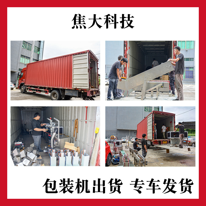 ����С��������װ���Ҿ���˿�����������ͯ�������װ��������