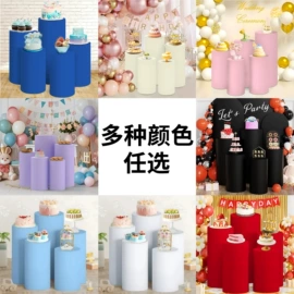 挂毯/壁毯;纱幔/帷幔;家用防尘罩