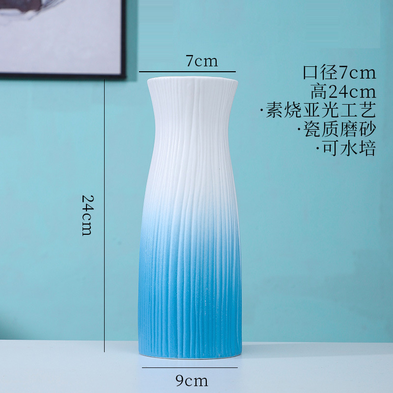 陶磁器の花瓶のカラーの乾いた花の満天の星の創意の水培緑の羅の花瓶の置物の客間の生け花の家庭の装飾品|undefined