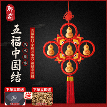 �ĺ���Ȼ���J��ˇƷ�帣�Ї��YС̖�Һ��f���d�ҾӒ��Ʒ���¼Ҽ�