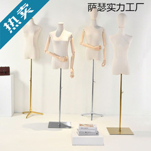 Ů뙻ȫbģصģػ鼆Ůb·չʾn̨