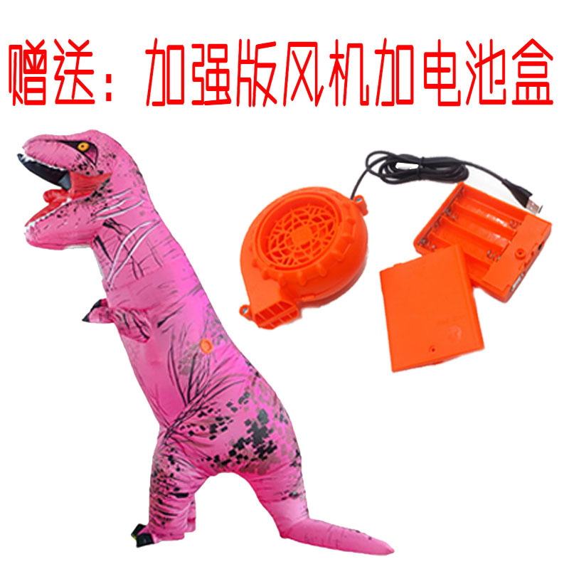 Divertido Disfraz de Dinosaurio para Niños de Amazon, Accesorios para Disfraces, Disfraz de Tiranosaurio Rex para Halloween, Disfraz para Actuaciones