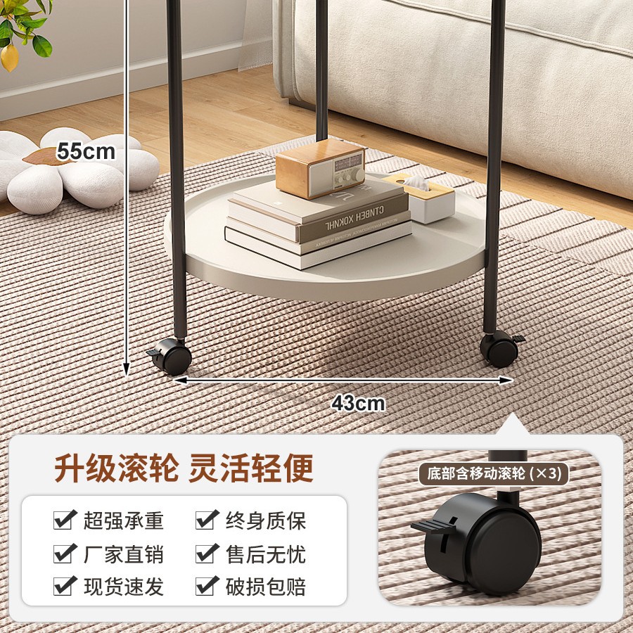 [원형 저소음 유니버셜 휠 - 탄소강 프레임] 오프화이트