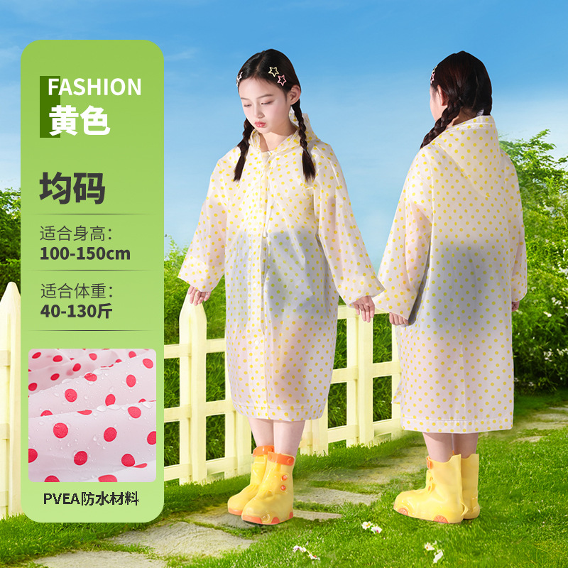 Adultos no desechables chaqueta de lluvia larga al aire libre montaña viaje grueso todo el cuerpo tormenta lluvia gris portátil chaqueta de lluvia