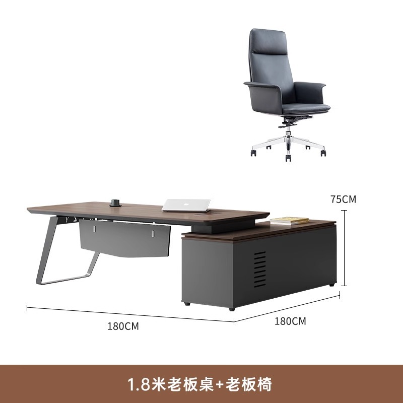 Mesa del presidente, mesa de oficina moderna, mesa y silla, mesa de computadora, jefe, muebles de oficina para una sola persona