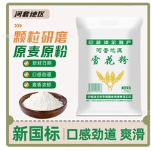 ��̝�����N�����ɹ�ѩ�������10����׵؅^��۟o���ӄ��������