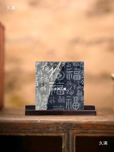 ʯ����ӡ��ʯ�S������ʯ�̶รʯ��D��Ƭ�֮��ذ��ЌW����īͬ�W