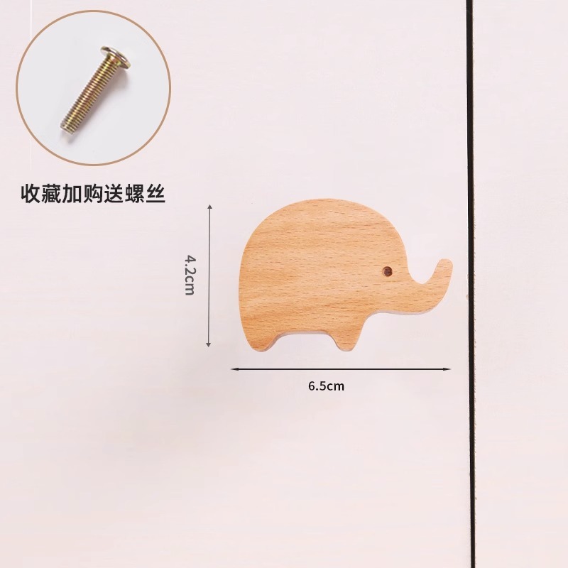 儿童柜门把手衣柜拉手实质木简约卡通猫爪恐龙鲸鱼橱柜子抽屉拉手|undefined