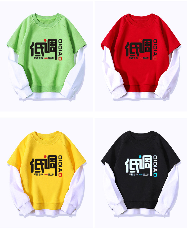 假两件圆领卫衣详情页+++_09