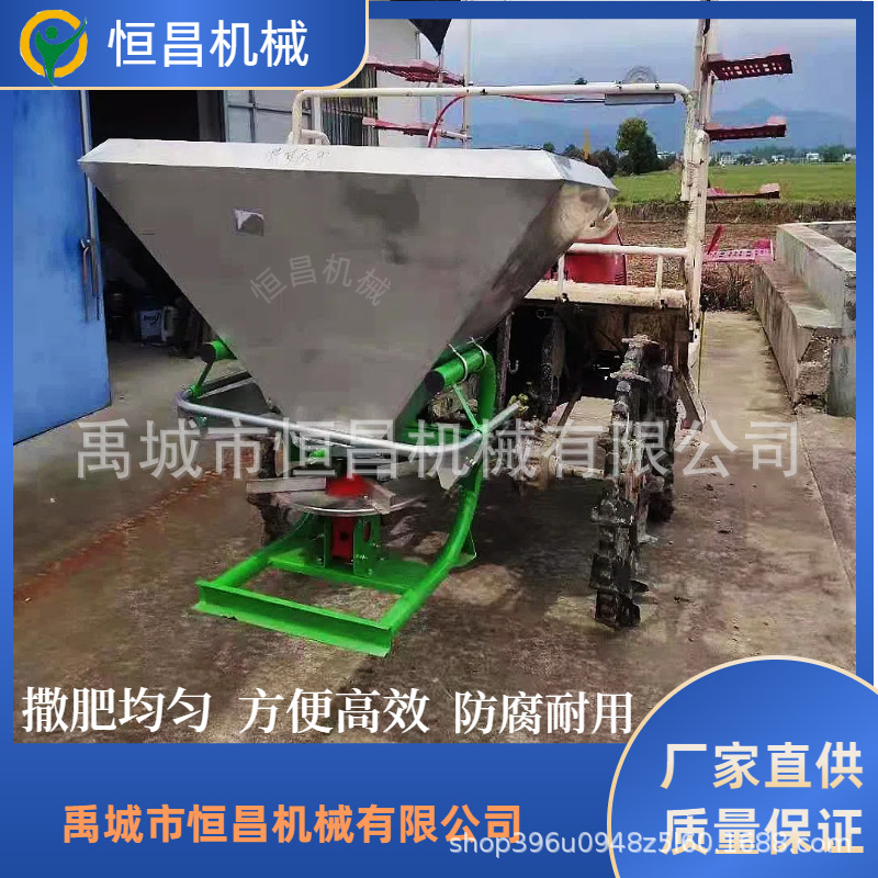配套各种插秧机的撒化肥机厂家水田插秧机撒播机  施肥机