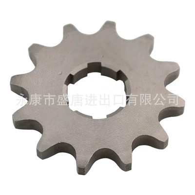 20mm, Flywheel/Gear