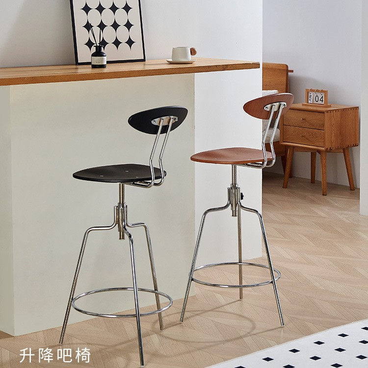 Swivel Bar Chair, Second-Hand Nordic Home Backrest High Stool Bar Chair, Bar Chair, Cafe Liftable High Chair