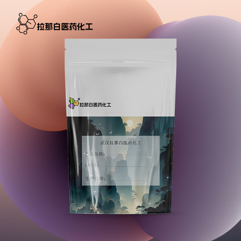 四氧化三铁【1317-61-9】也有纳米四氧化三铁粉 300-800目 现货