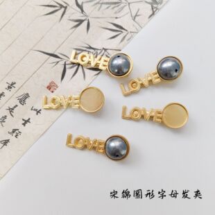 ���L���\Love��ĸ�l�A������Ў��w�N�������A��l�ADIY�l����