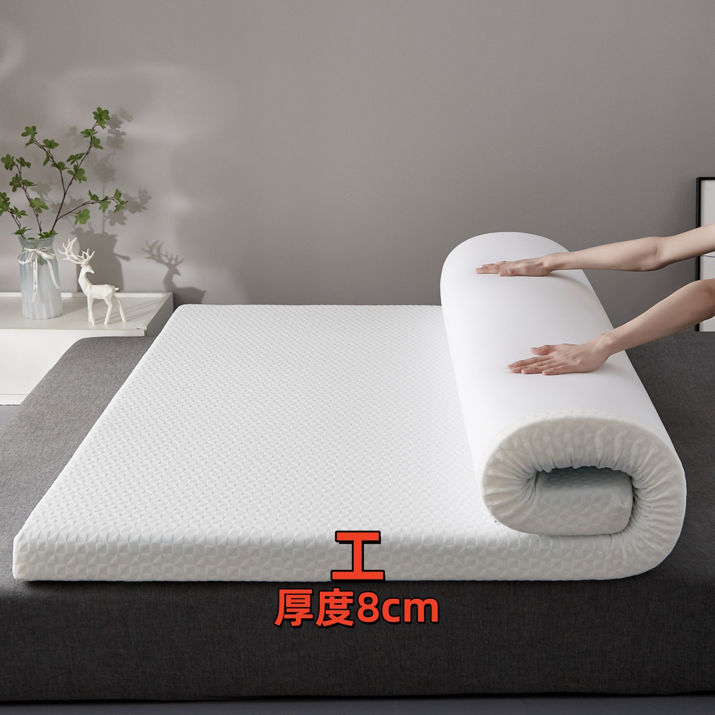 흰색 - 두께 8cm (깊은 잠에도 같은 스타일)