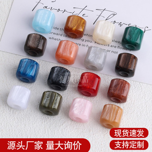 �¿�10/13mm���β�ɫֱ��ɢ��DIY�ֹ����������Ʒ�b��o��