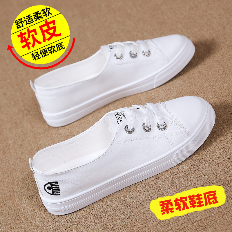 2025 New Leather White Shoes All-match Flat Two-wear Slip-on Casual Women's Shoes Spring and Autumn Solid Color Shoes