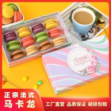 ��ʽ�R�������c24ö�Y�з����ֹ���Ʒ���c����ʳС����