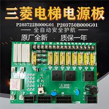 P203722B000G01������ݿ��ƙ��Դ��  ���U�z�� ������