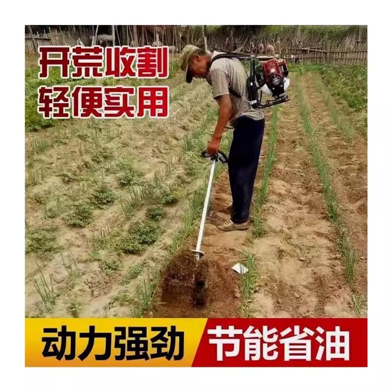 本田王四冲程侧挂式割草机背负式二冲大功率汽油打草除草收割神器|undefined