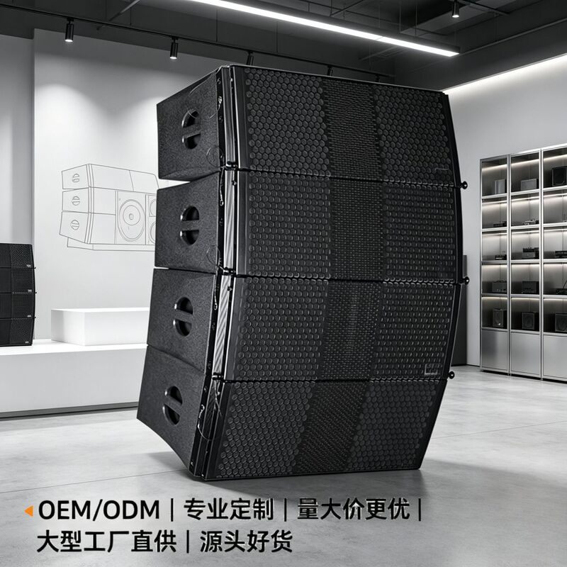 High-power curved line array speakers, passive line array speakers, arc-shaped array, concert and stadium speakers
