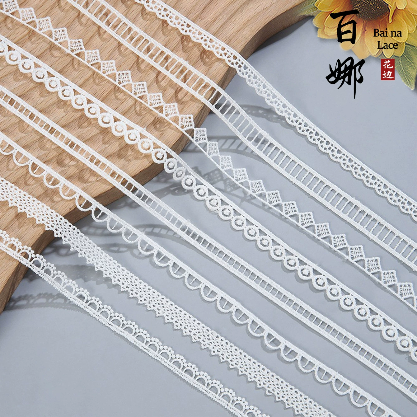 Множественные белые односторонние вышивки водорастворимые кружева полиэстер волнистые кружева