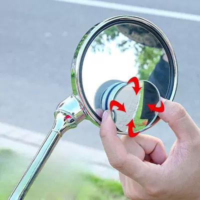 Car rearview mirror modification wide-angle Rearview mirror/rearview mirror