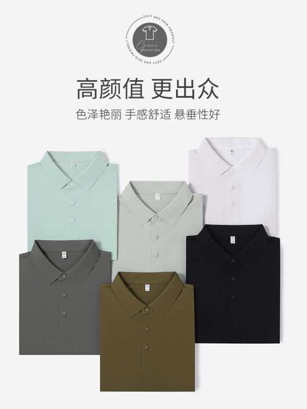 Protección solar 7A antibacteriana DiSante respirante polo camisa personalizada ropa de trabajo de manga corta ropa de grupo impresa LOGO
